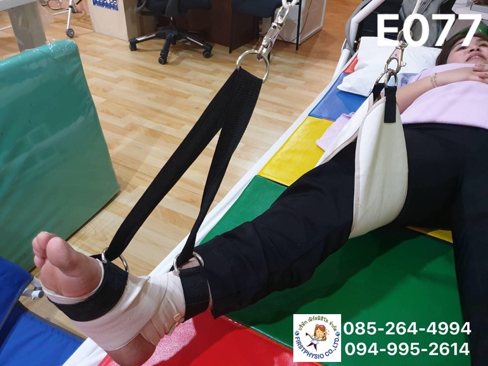 ชุดแกว่งขา/ ผ้าพยุงแขน/ขา /ผ้าสามห่วง /ตะขอตัว S ใหญ่ /- ไม้รูปกระดูกพร้อมเชือก / สปริงขนาด 10-20 ปอนด์ / สปริงขนาด 31-40 ปอนด์