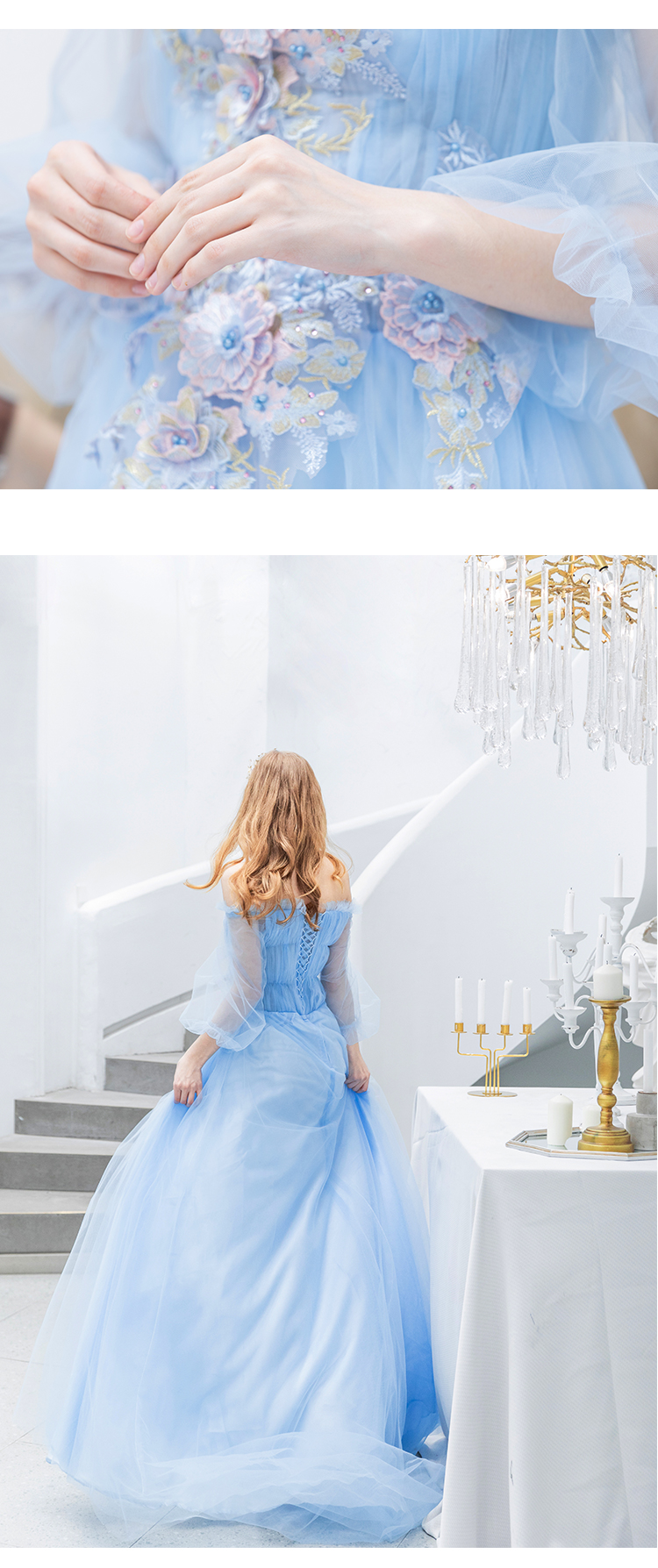 ชุดราตรีสีฟ้า