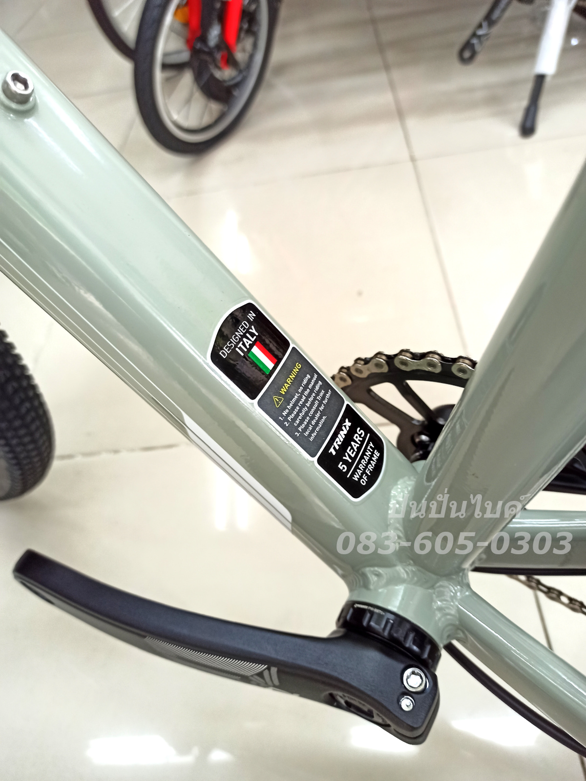 TRINX : X8 Pro เสือภูเขาอลูฯ ล้อ 29" SLX 12 Speeds โช๊กลม ดุมแบริ่ง แกน Thru-Axle