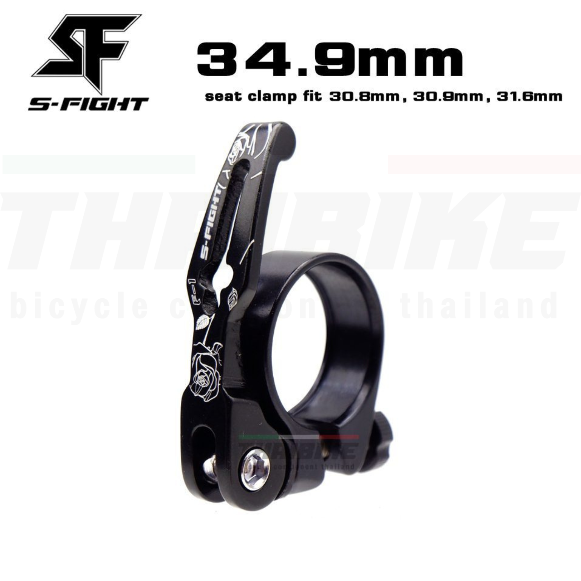 รัดหลักอานจักรยานแบบปลดเร็ว S-FIGHT รุ่น F-1 ขนาด 31.8 34.9