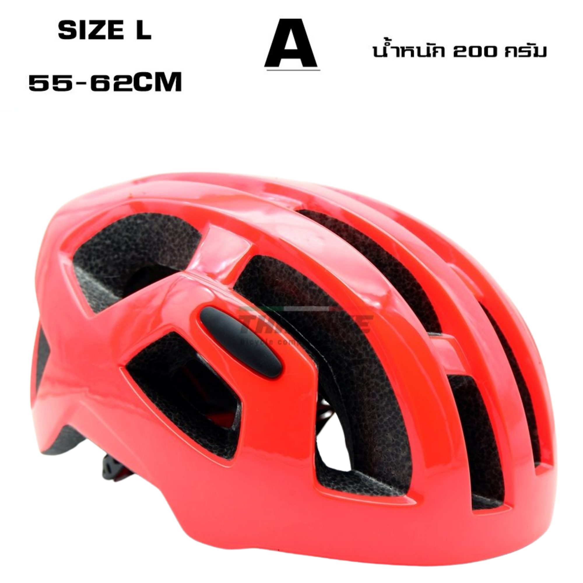 หมวกกันน็อคจักรยาน เสือหมอบ เสือภูเขา POP