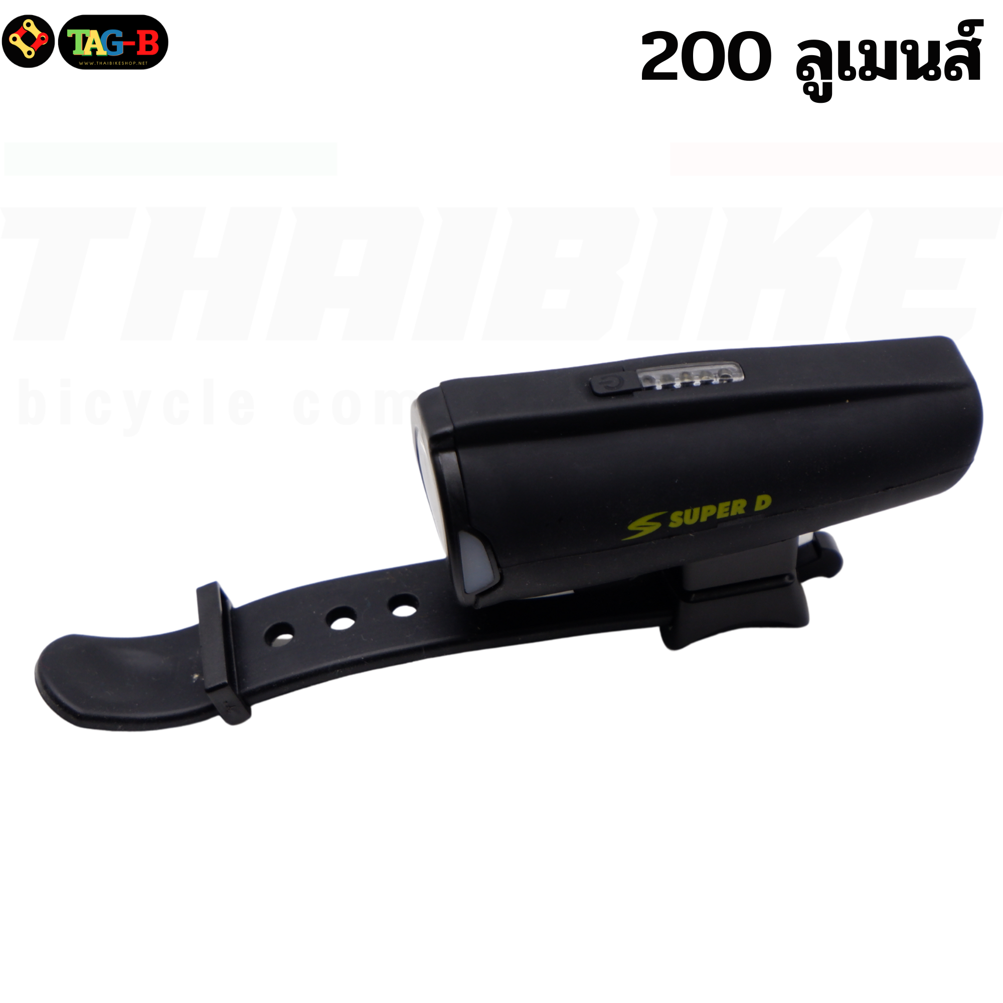 ไฟหน้าจักรยานเสือหมอบ เสือภูเขา แบบซิลิโคน SUPER D USB 200LM