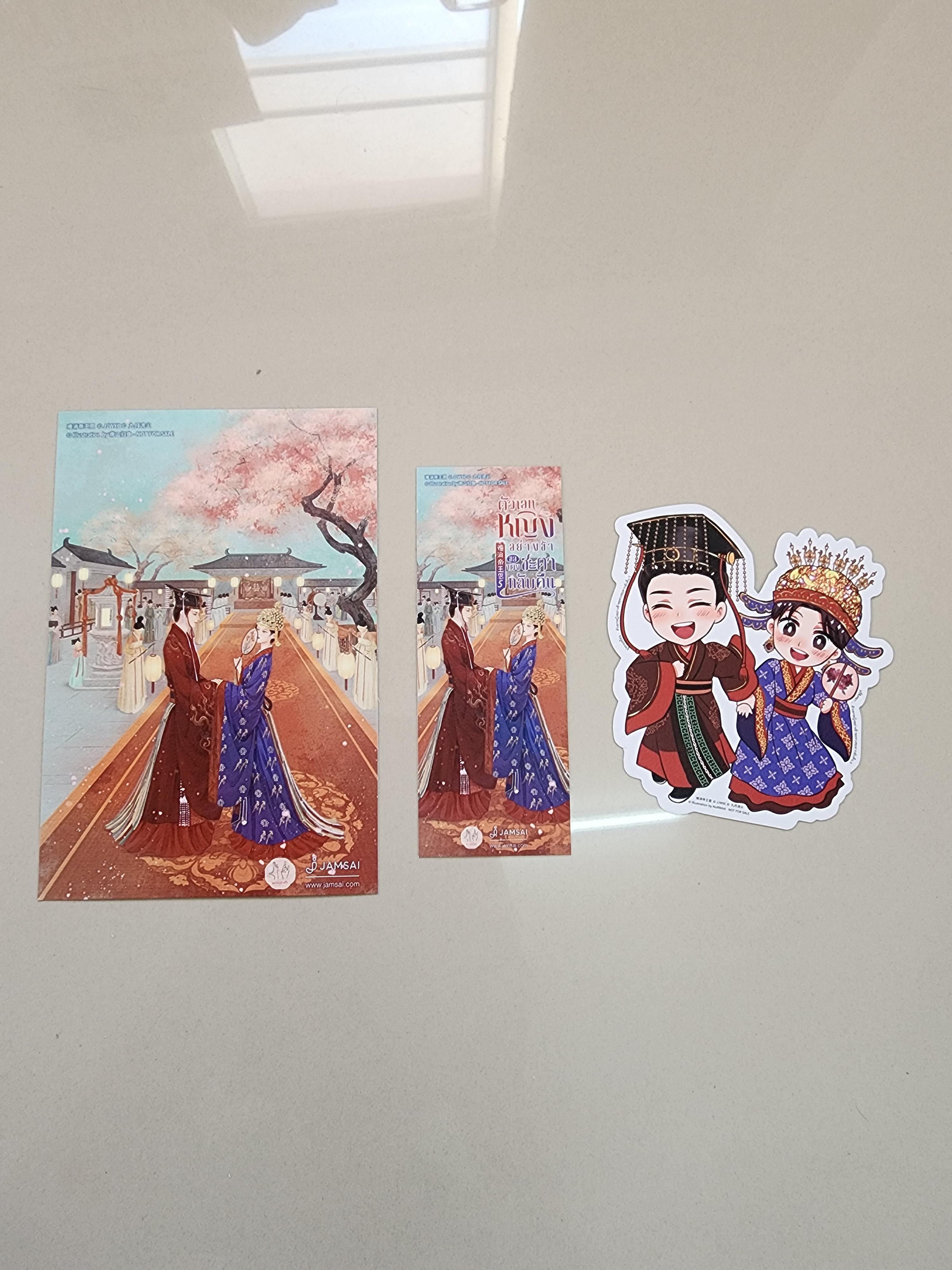 โปส+ที่คั่น+พู่ห้อย ตัวเอกหญิงอย่างข้าขอทวงชะตากลับคืน