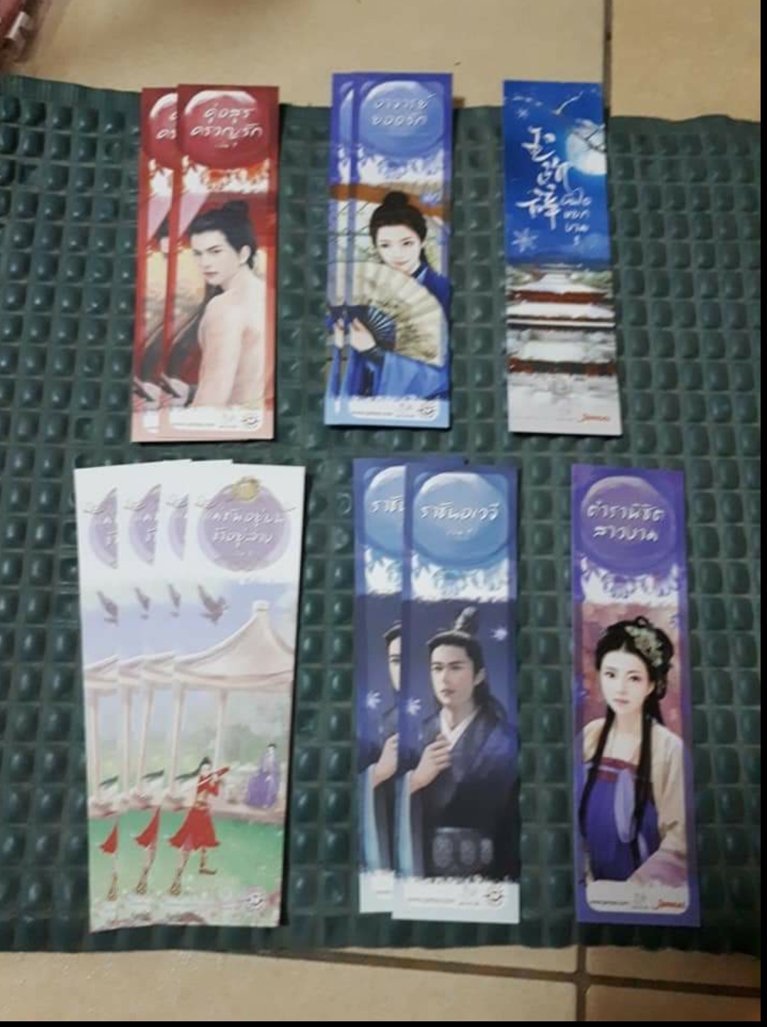 ที่คั่นรวม แจ่มใสมากกว่ารัก