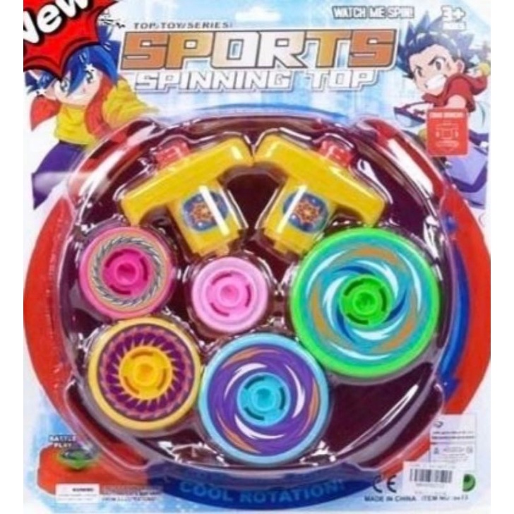 ลูกข่าง 5 ชิ้นพร้อมลานประลอง ครบชุด ครบจบ แข่งกันมันส์มาก ถ่วงดุลน้ำหนักดี