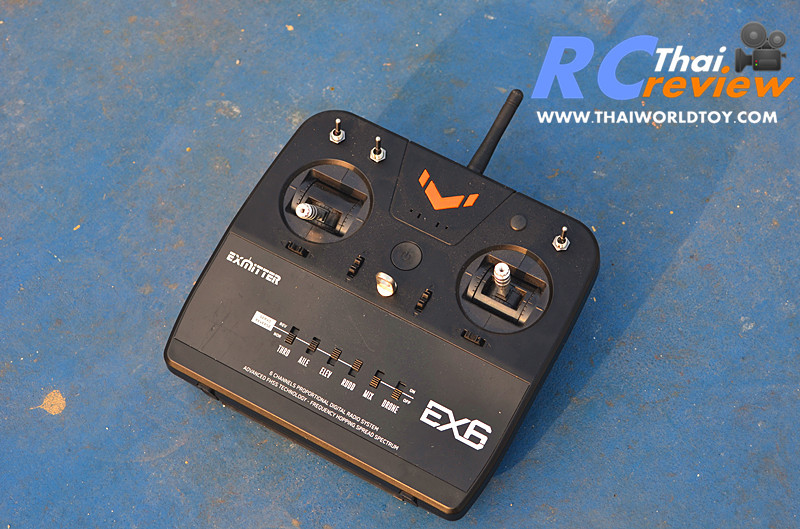 Volantex 759-3 Phoenix 2400 Wingspan เครื่องบินบังคับ