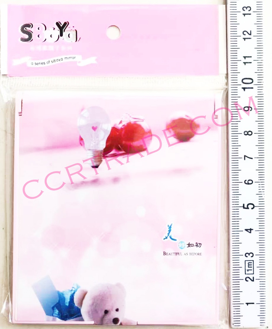 กระจกหมีสีหวาน (106) 8.3x9.5 ซม.