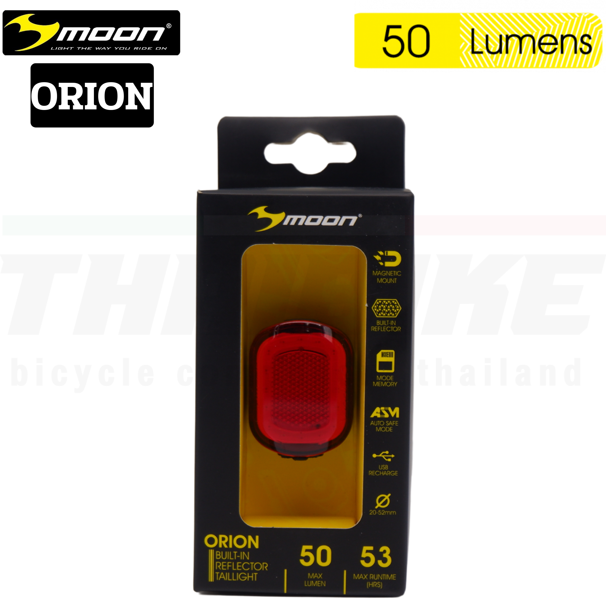 ไฟหน้า ไฟท้ายจักรยาน MOON ORION-R ORION-W ไฟสีแดง สีขาว ชาร์จ USB