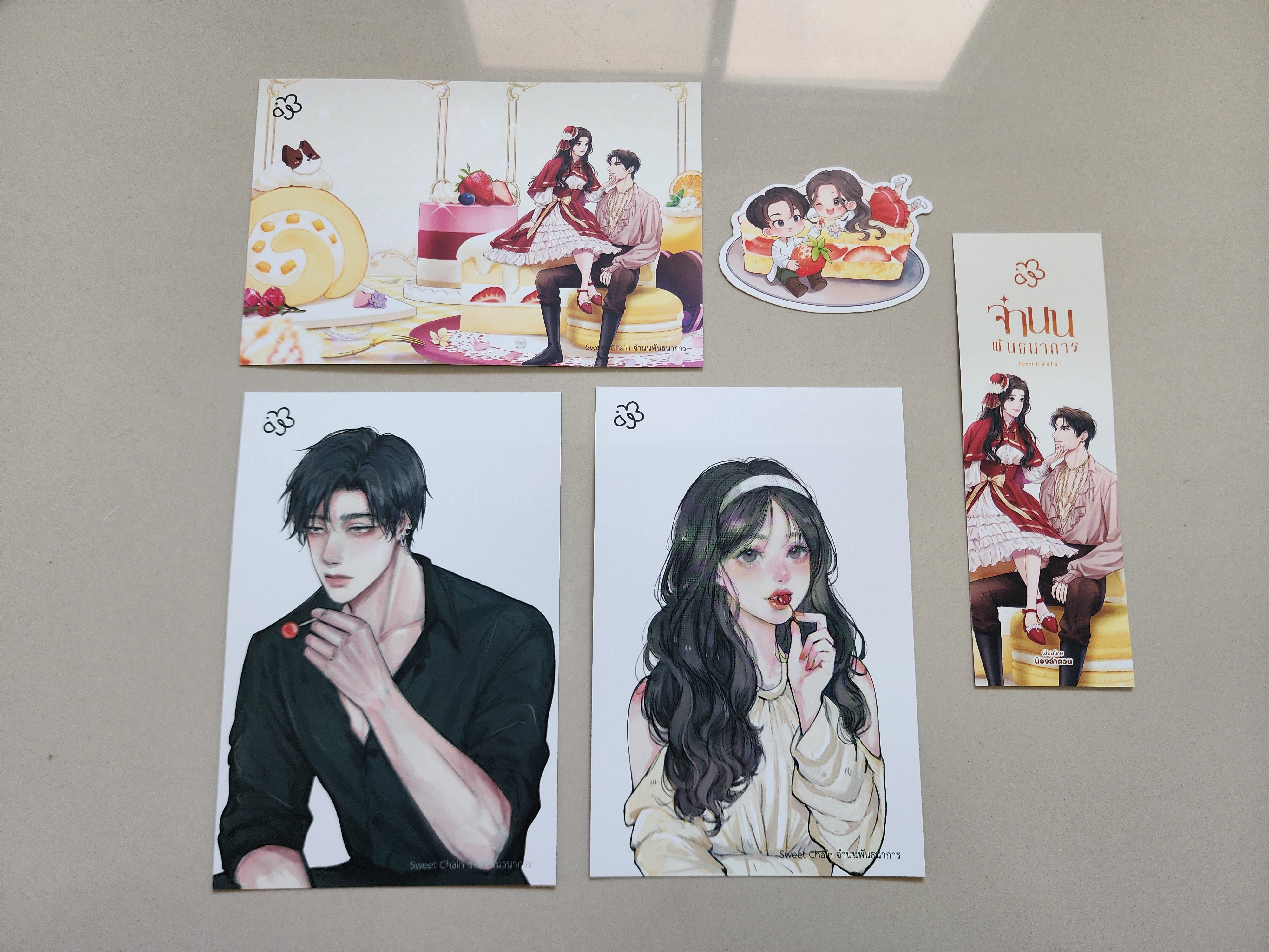 โปส+ที่คั่น จำนนพันธนาการ