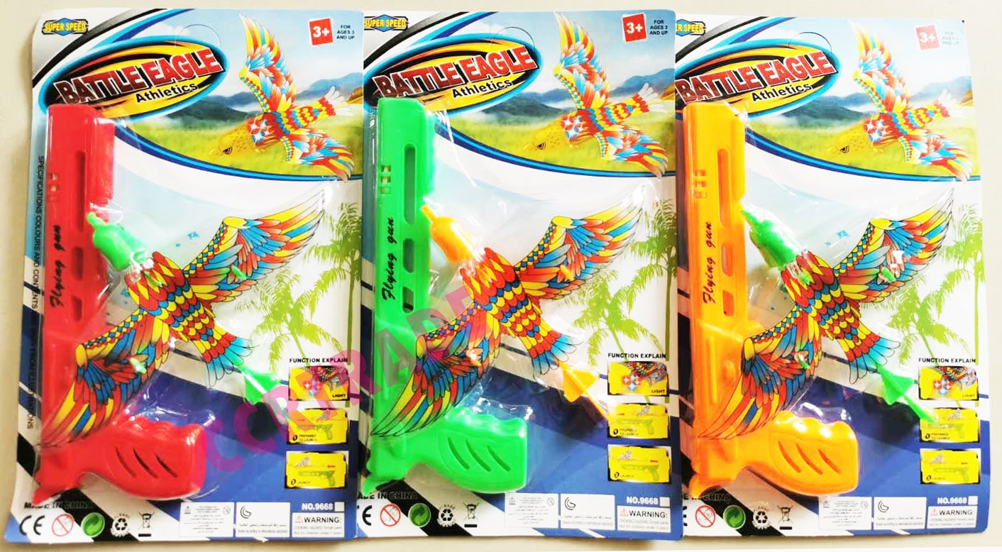 ปืนสีสดยิงนก มีไฟแผง 28.5 ซม.