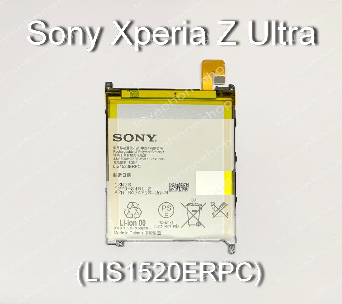 แบตเตอรี่แท้ Sony Xperia Z Ultra รหัส LIS1520ERPC ส่งฟรี!!