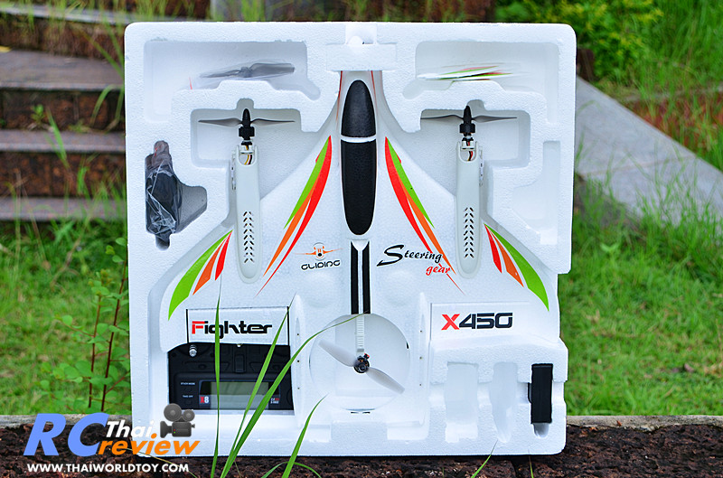 WLtoy XK-X450 3D6G AVIATOR Brushless motor