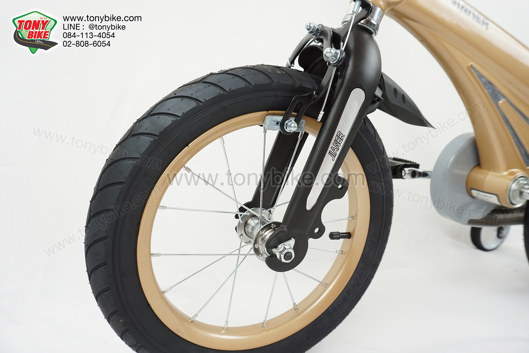 จักรยานเด็ก ล้อ 14 นิ้ว เฟรมอลู สีทอง