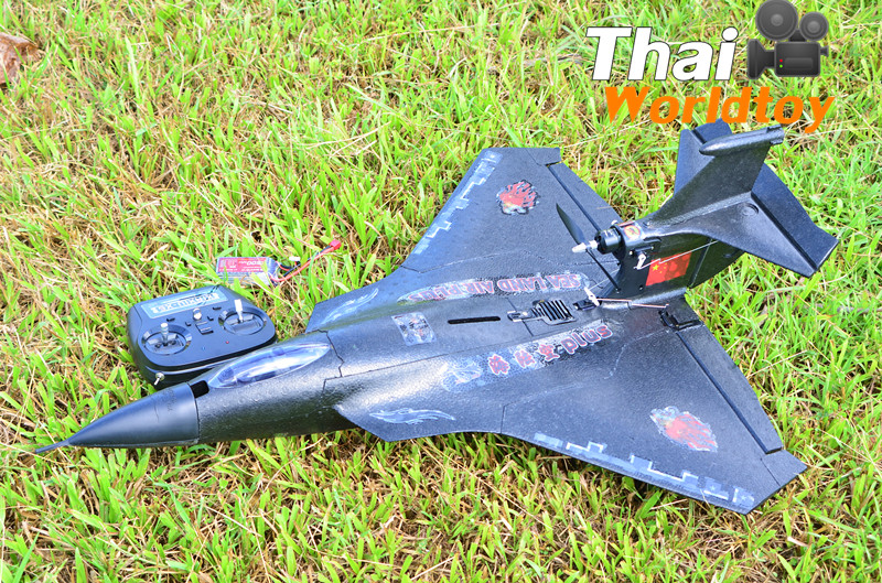 North Star RC Plane เครื่องบินน้ำบังคับ จรวดเวหา สเทิร์นน้ำสเทริ์นบก