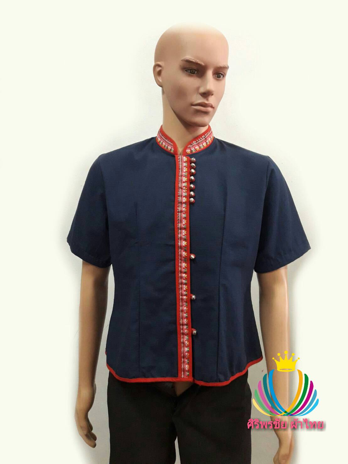 เสื้อผ้าไทยสไตน์อิสานไซร์42 เสื้อผ้าฝ้ายสีครามภูไทยไซร์ใหญ่ เสื้อใส่ผ้าซิ่นสีสีกรมท่าSize 42" เสื้อผ้าฝ้ายสีน้ำเงินคอจีนกระดุมหน้าไซร์ใหญ่พิเศษ