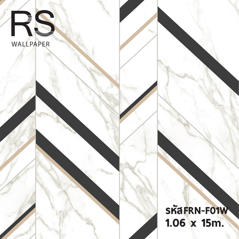 วอลเปเปอร์ลายหินอ่อน คาดสีทอง สีดำ FRN-F01W