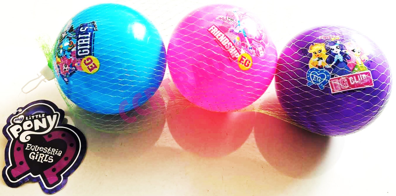 บอลโพนี่ EQ 3 ลูกถุงตาข่าย 30 ซม.(ลิขสิทธิ์แท้)