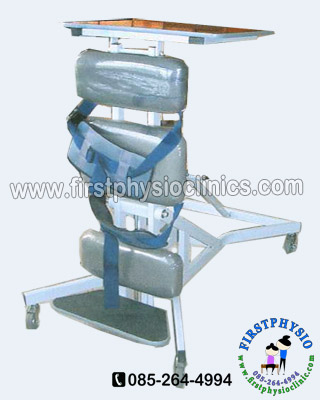 ที่ฝึกยืนนอนคว่ำหน้า เครื่องฝึกยืนสำหรับเด็กในท่านอนคว่ำ Prone Standing