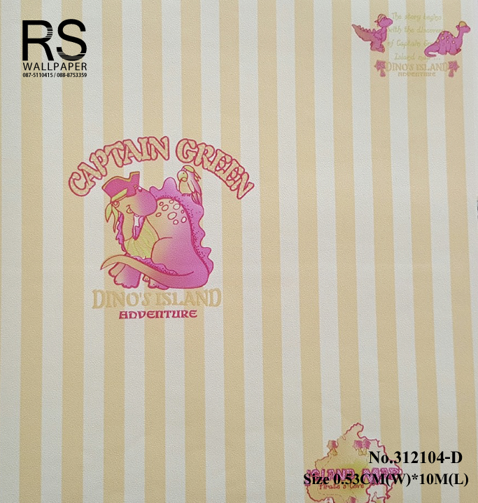 วอลเปเปอร์ ล้างสต๊อกไดโนเสาร์ ลายทางสีเหลืองส้ม 312104-D