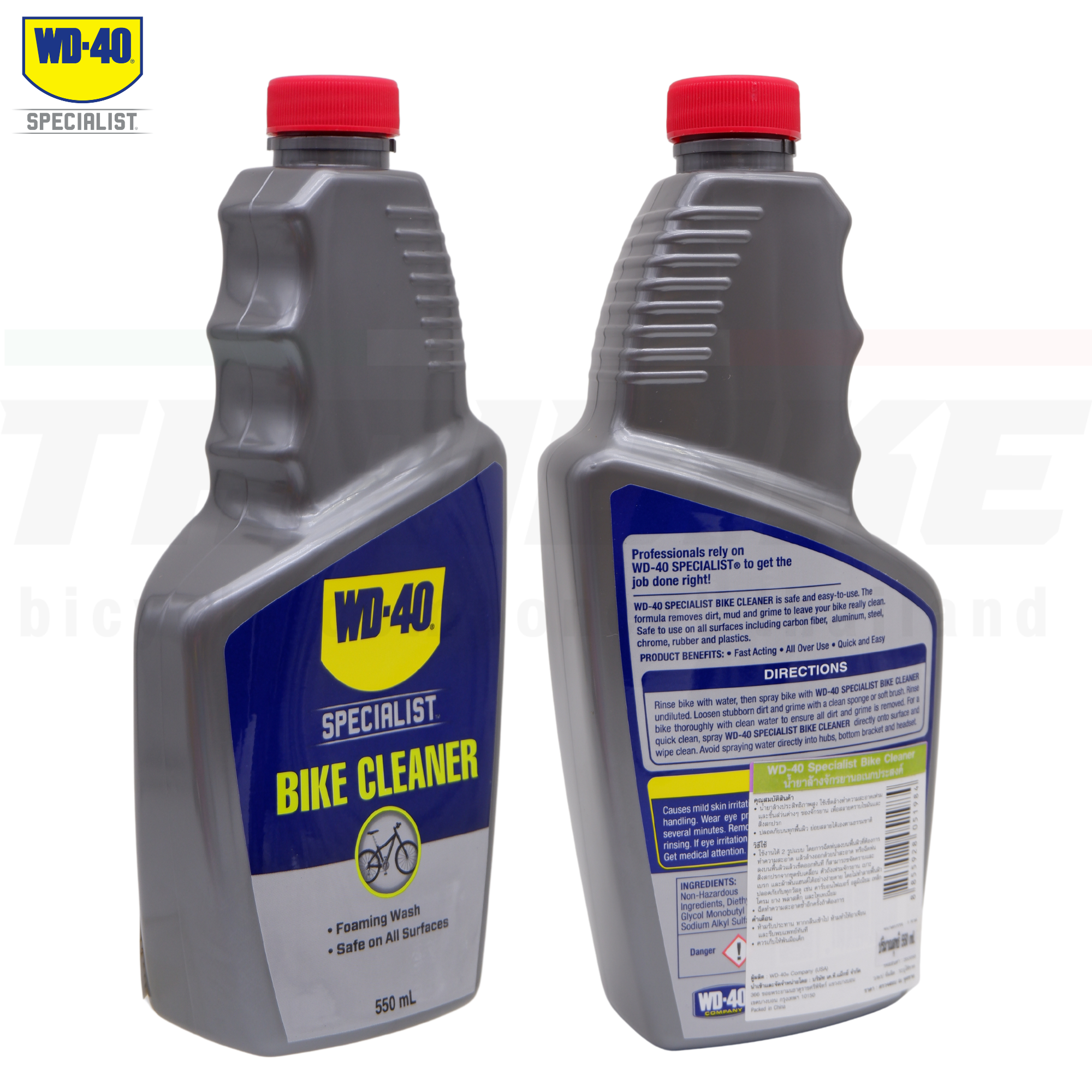 น้ำยาล้างจักรยาน อเนกประสงค์ WD-40 ALL-PURPOSE BIKE WASH 24 OZ.