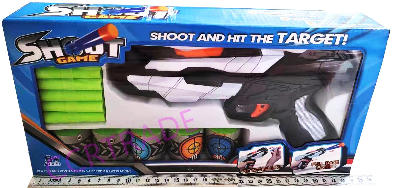 ปืนเนิร์ฟอวกาศ+เป้ากระป๋องกล่องใหญ่ 17.5x34 ซม.(1x3)