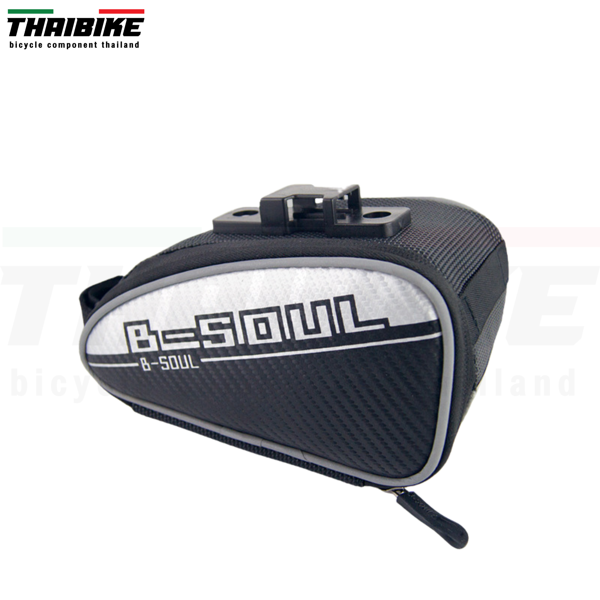 กระเป๋าใต้อานจักรยานกันน้ำ b-soul 03