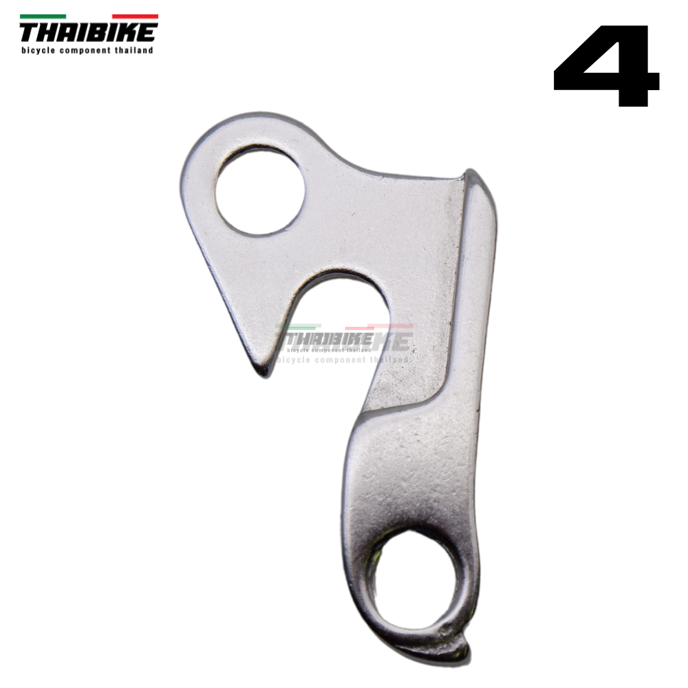 DROPOUT ดรอพเอาท์ ใส่จักรยาน ขาเกี่ยวตีนผีจักรยาน ตะขอตีนผี