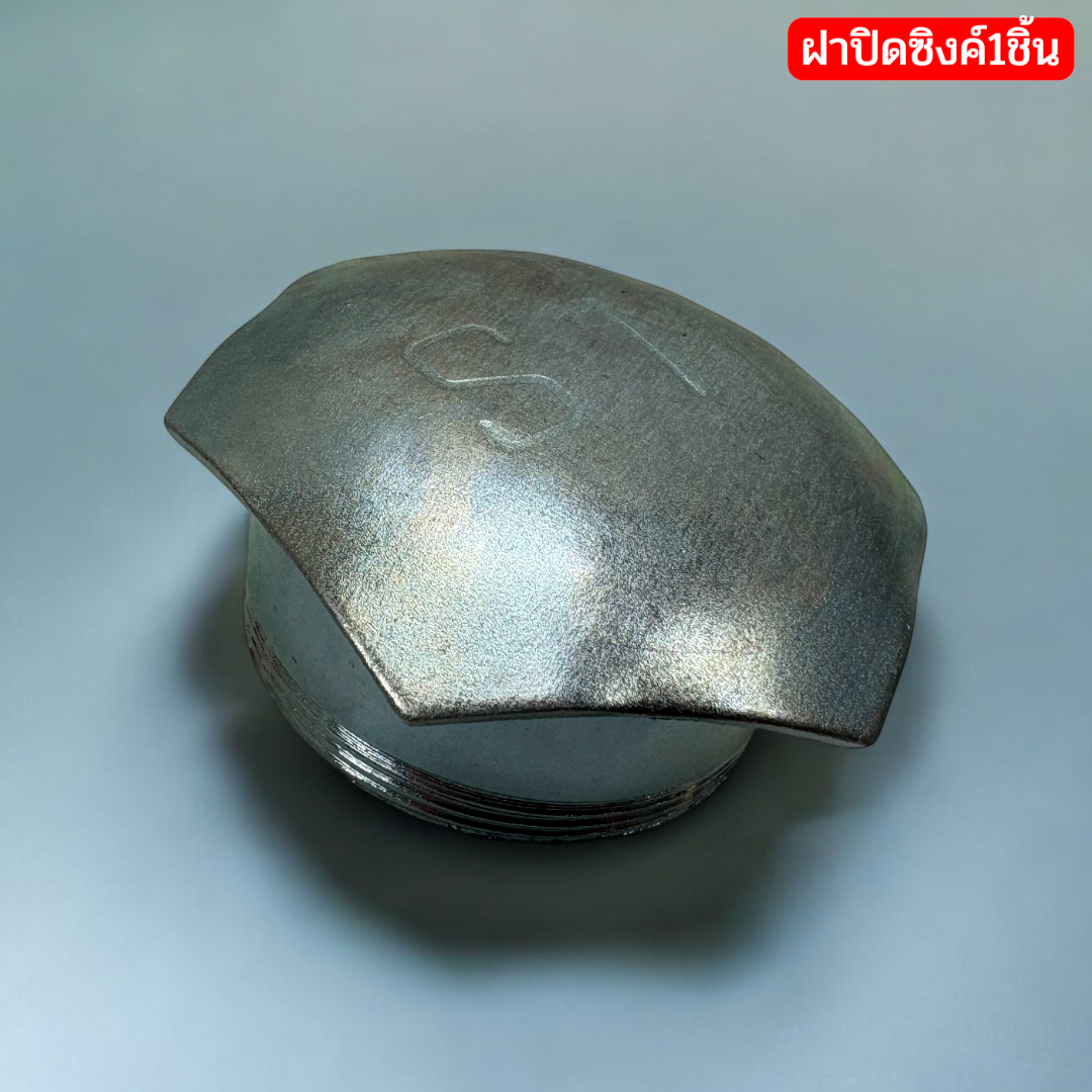 อะไหล่ดุมรถเข็น/รถสาลี่ครบชุดพร้อมลูกปืน6204ZZแหวนรอง2ชิ้นฝาปิดซิงค์และฝาปิดทอง