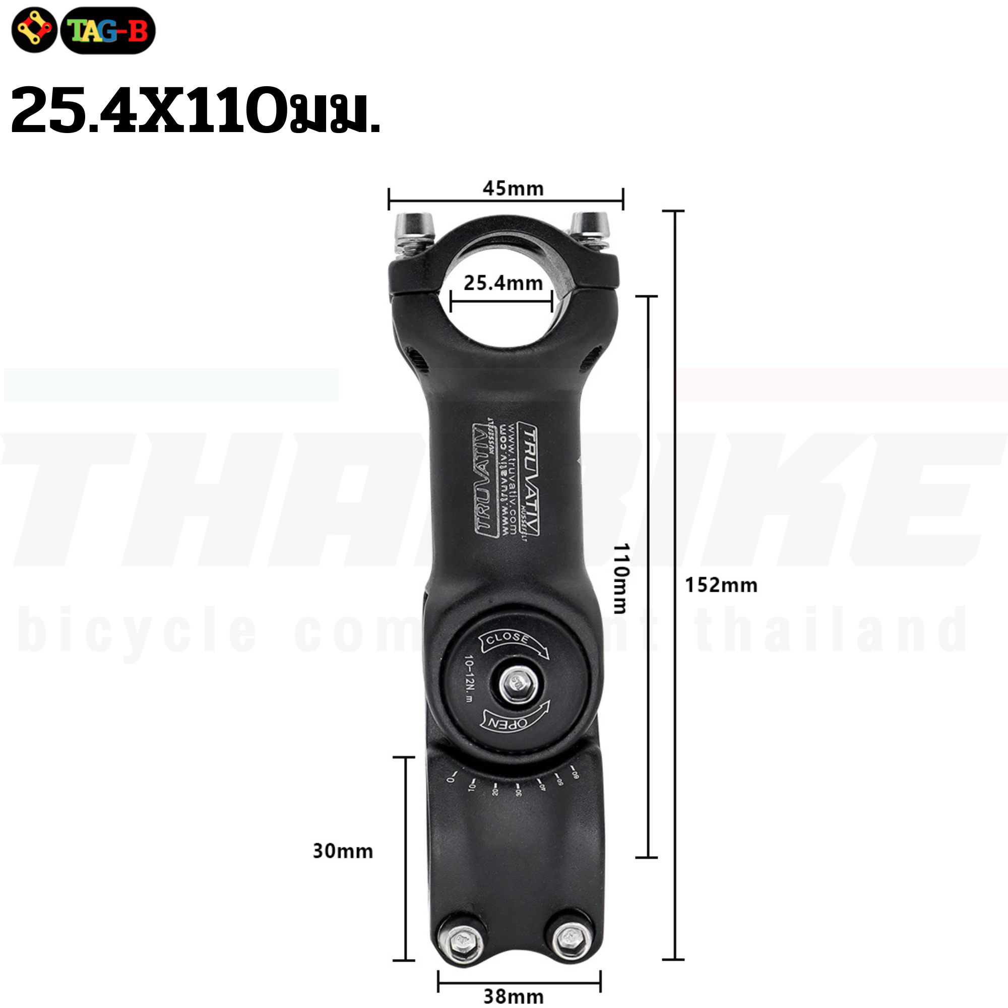 สเต็มจักรยานแบบปรับระดับ THAIBIKE TRUVATIV สำหรับคอ 25.4/28.6 ยาว 90/100