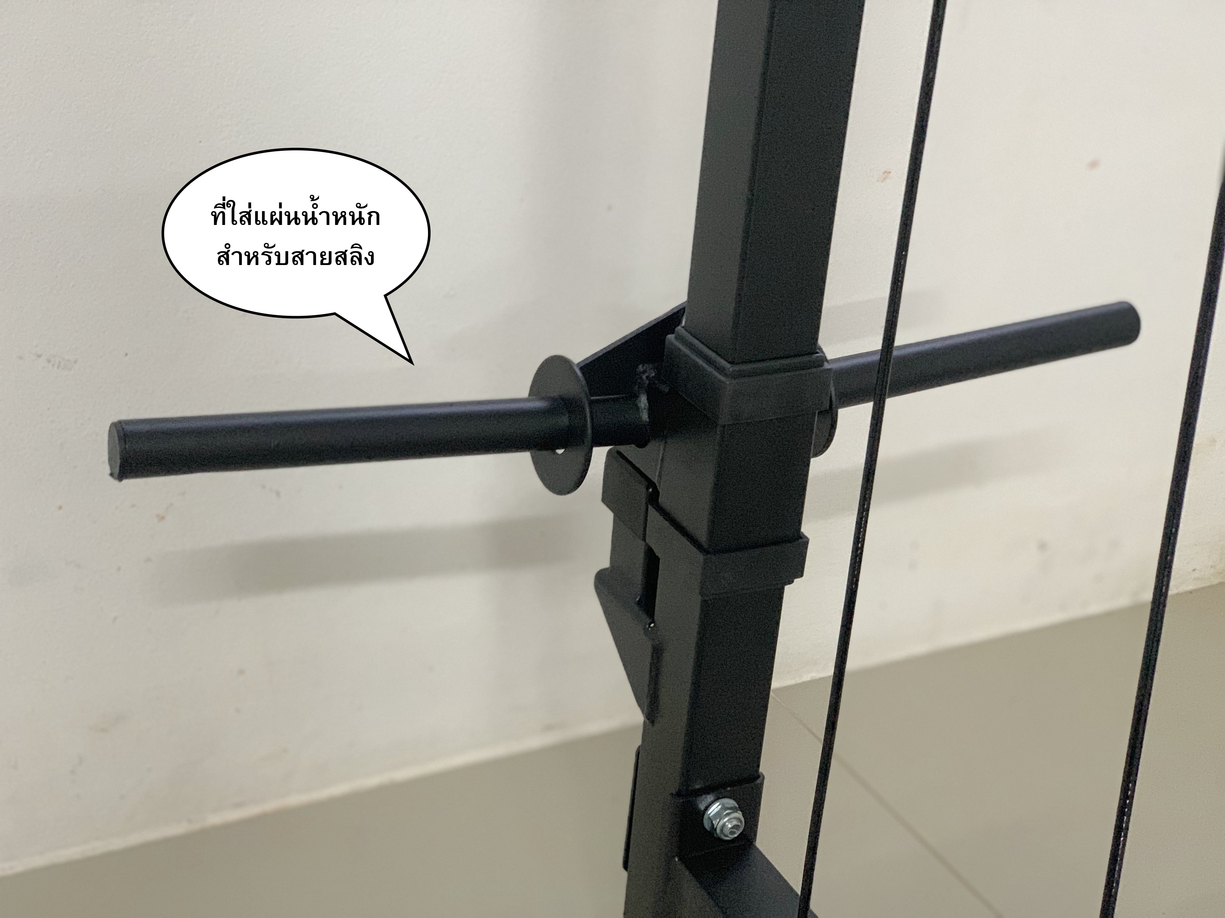 Power rack โครงเต็ม รุ่น 707