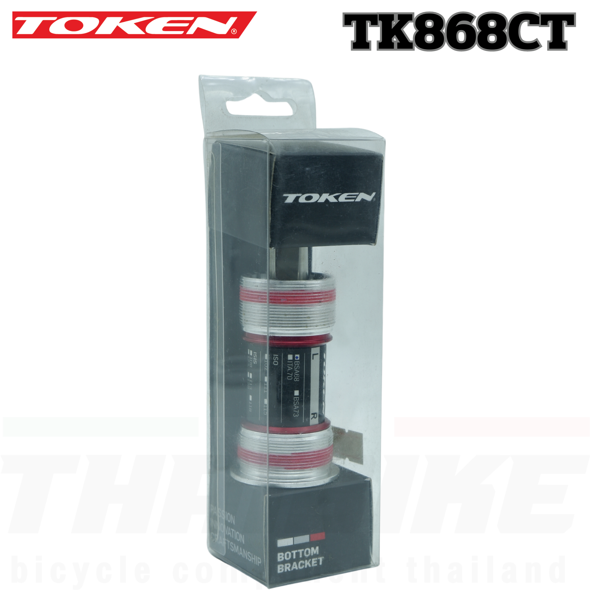 กะโหลกจักรยานแบบเหลี่ยม TOKEN TK868CT Frame BSA 1.37X24T แกนไทเทเนียมยาว 107.5 113.5 118 PREMIUM BEARING