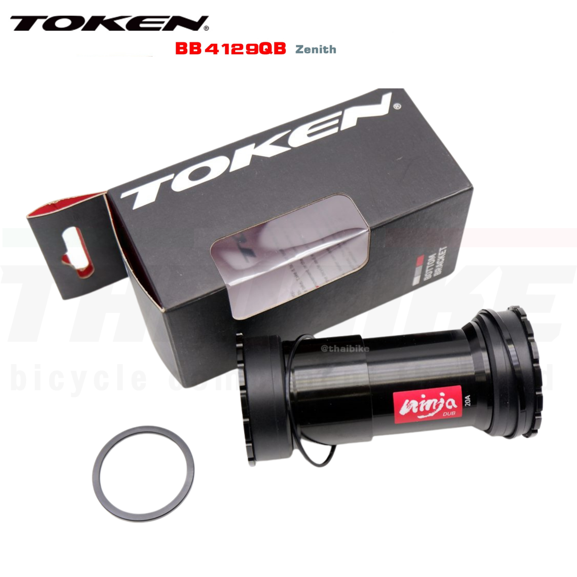 กะโหลกจักรยาน Token suport Press Fit BB4129QB SRAM DUB