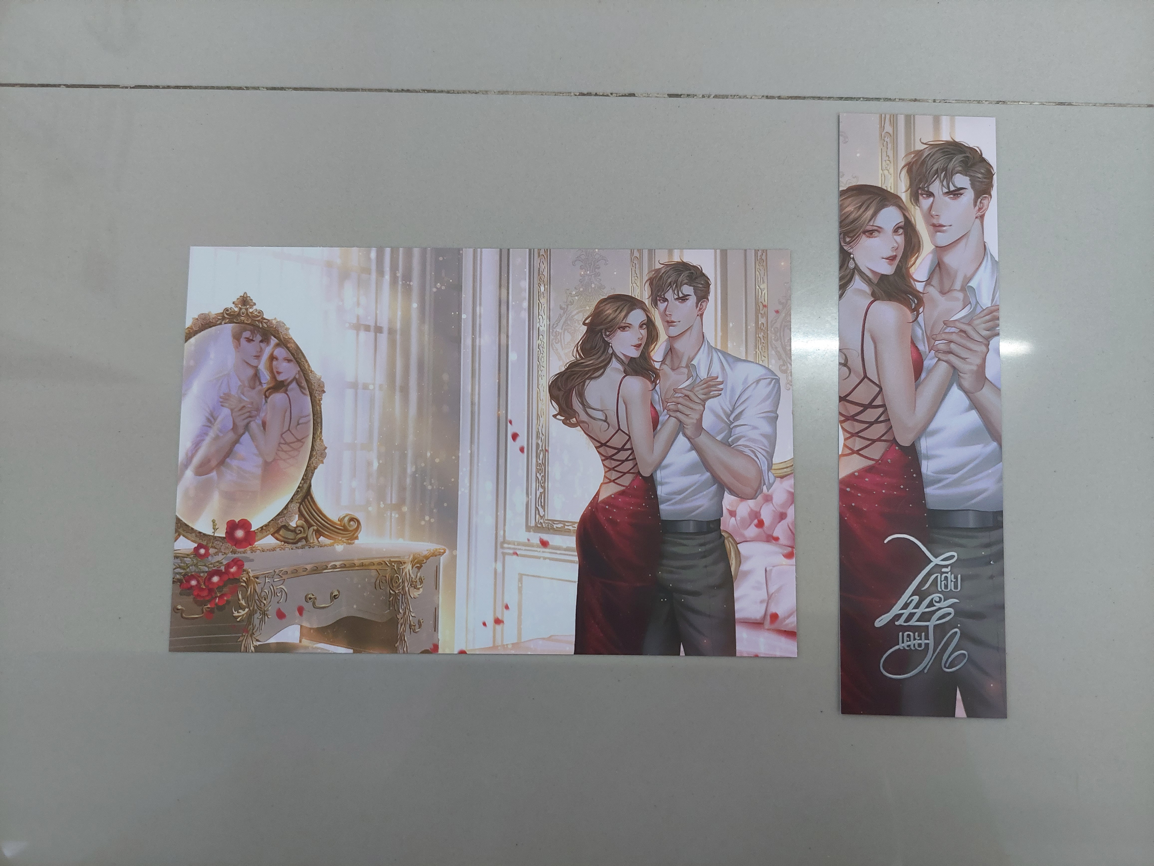 โปส+ที่คั่น เฮียไม่เคยรัก