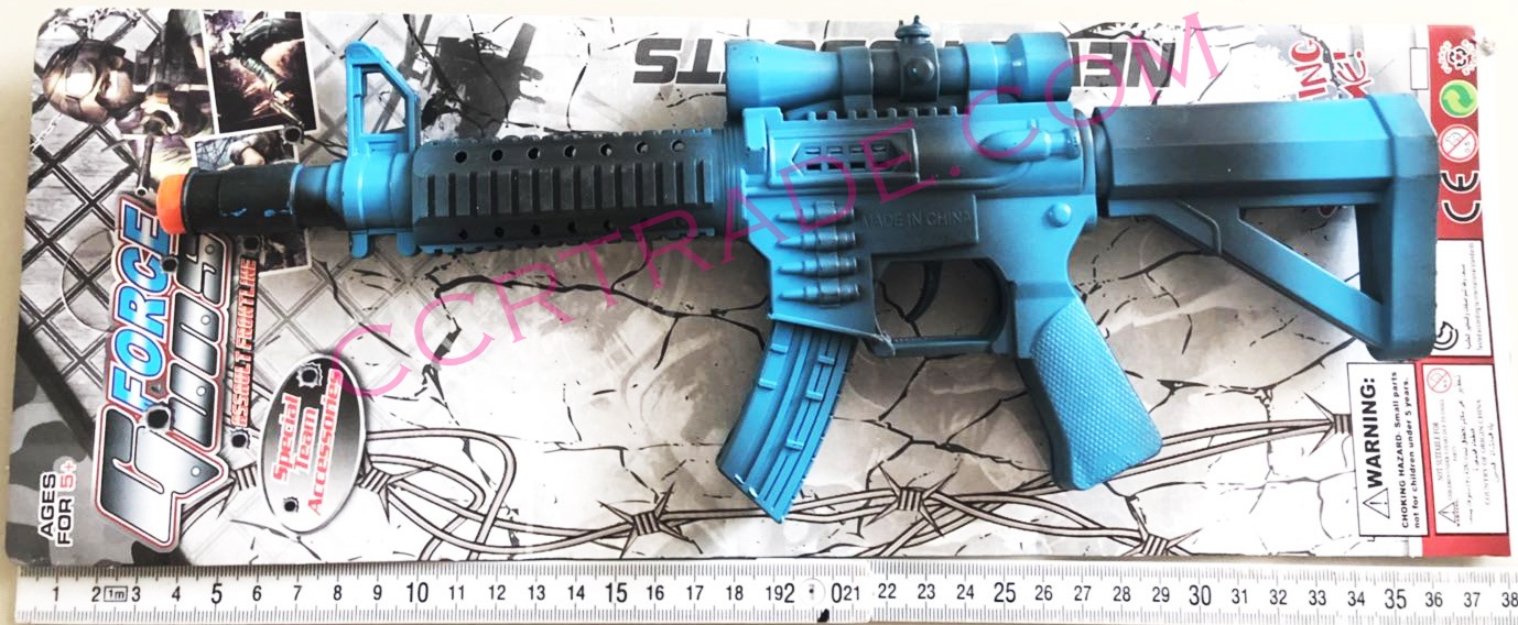 ปืน M 16 ลายพราง มีเสียงแผงใหญ่ 38.5 ซม.