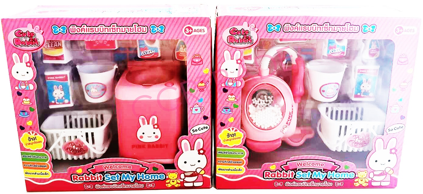 พิงค์แรบบิทเซ็ทมายโฮม มีเสียง มีไฟกล่อง 20x20.5 ซม.(1x3)