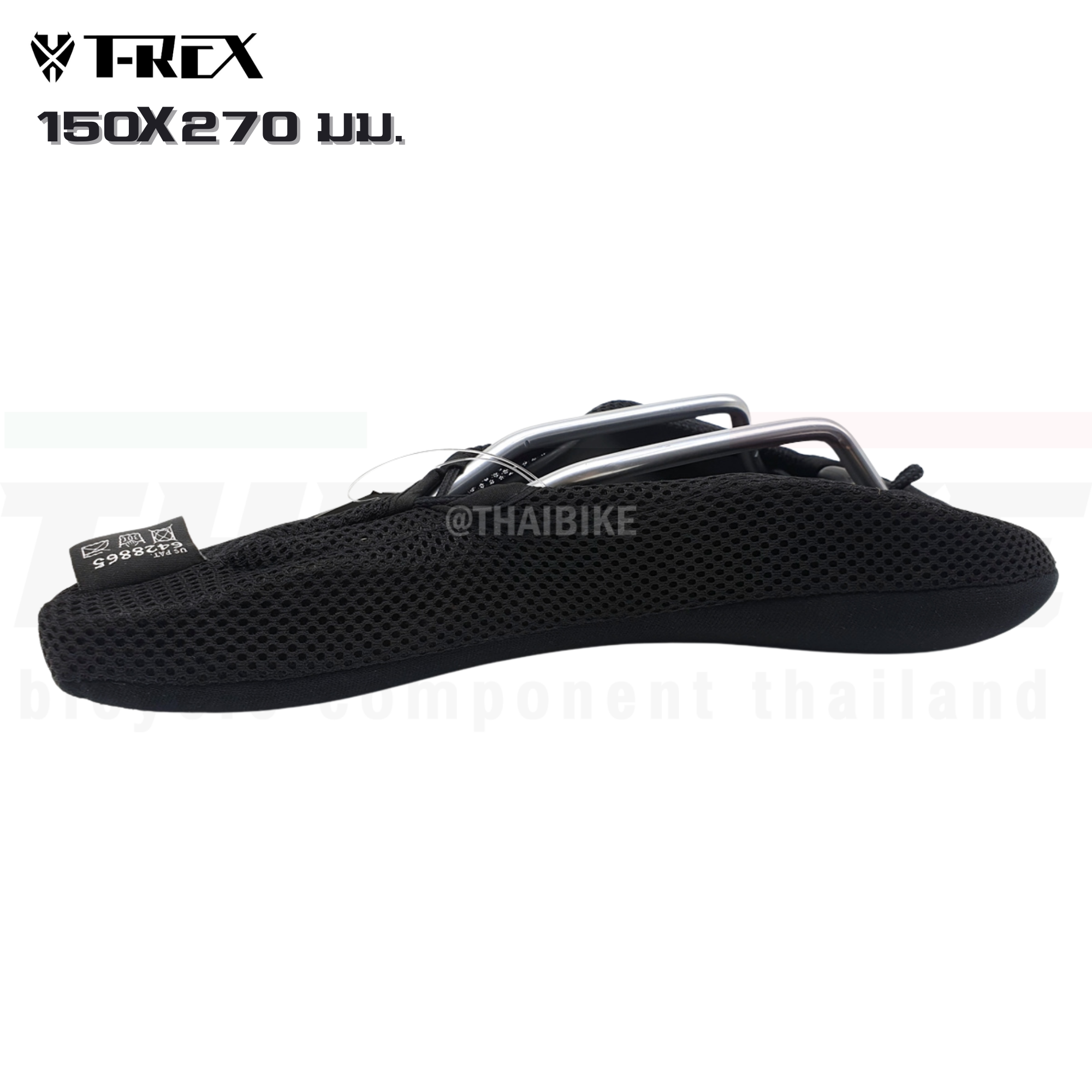 อานเจลจักรยาน DR.AIR แบบมีราง นุ่ม มาพร้อรางเบาะ