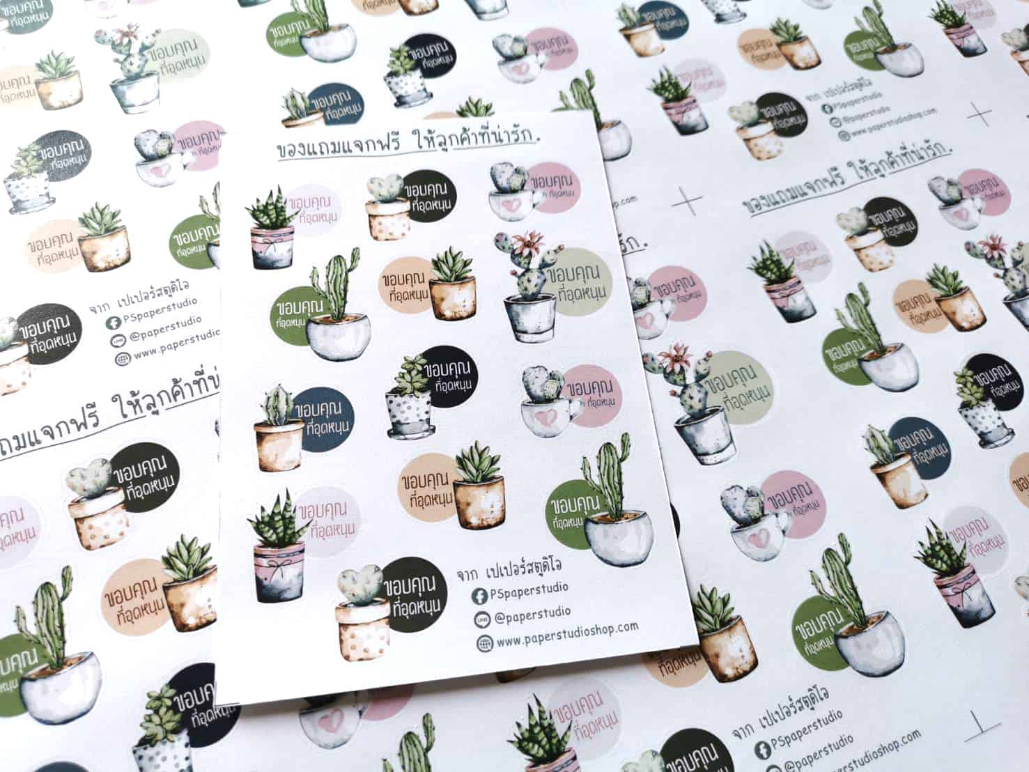 ฉลากสินค้า สติ๊กเกอร์กระดาษ ราคาถูก