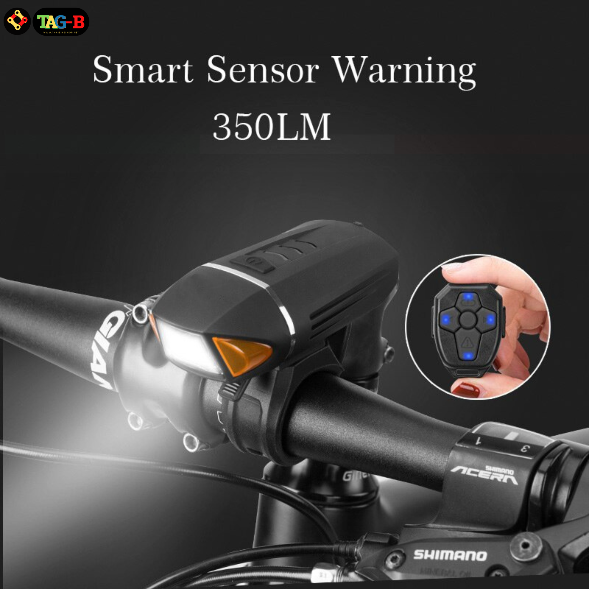 ไฟหน้าจักรยานเสือหมอบเสือภูเขา TAG-B 350ลูเมนส์ มีแตร มีไฟเลี้ยว รีโมตในตัว