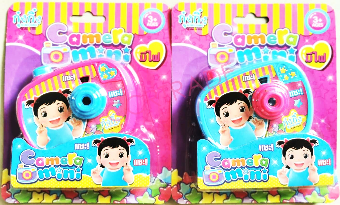 กล้องโปรเจคเตอร์กุ๋งกิ๋งแผง 15x18 ซม.(ลิขสิทธิ์แท้)