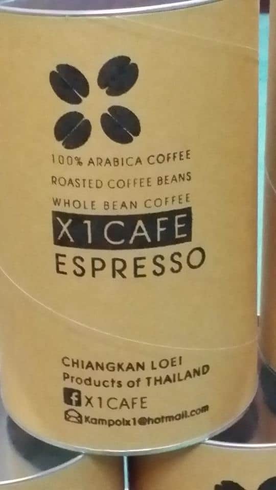 สกรีนกระป๋อง / สั่งพิมพ์กระป๋องกระดาษ