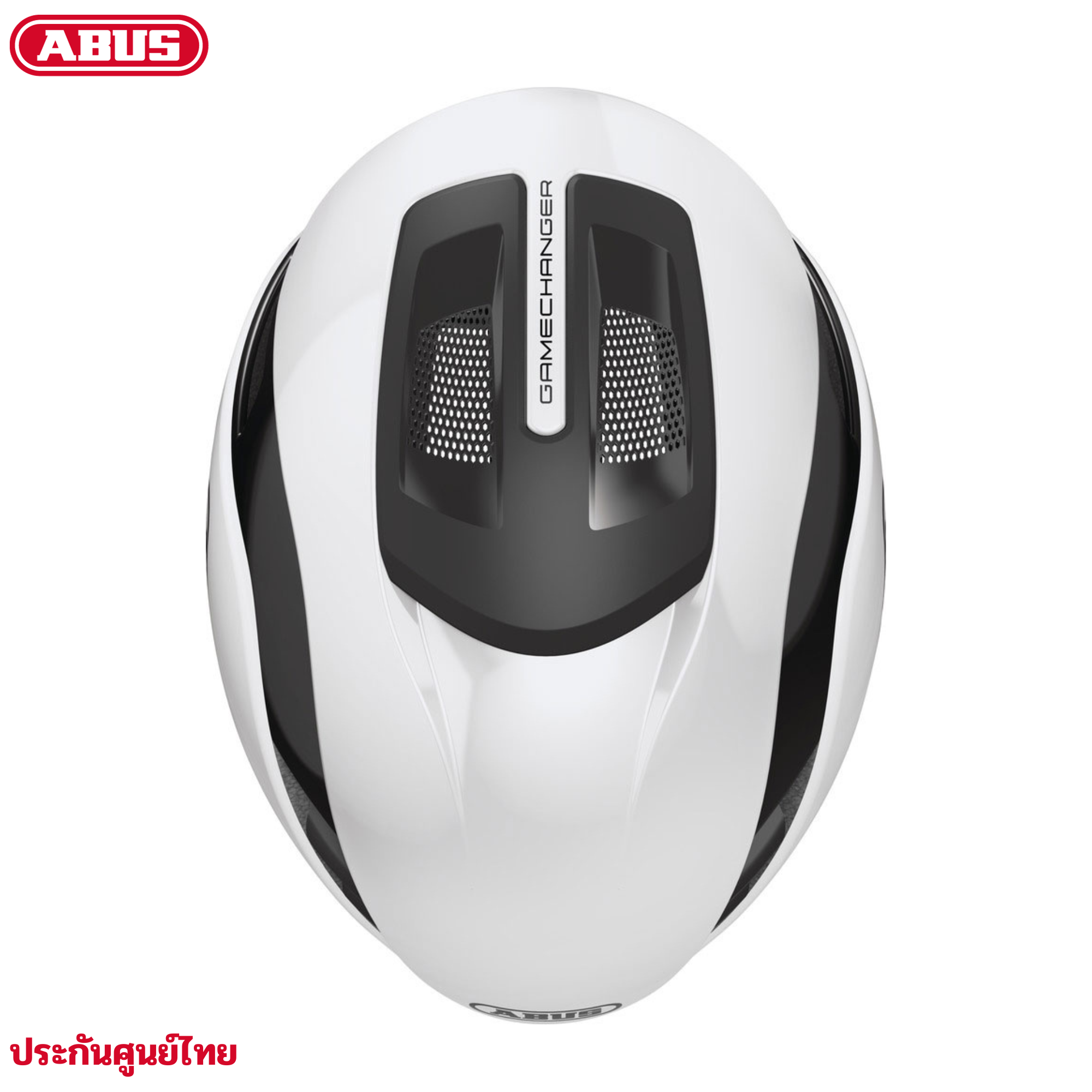 แท้ศูนย์ไทย หมวกกันน็อคจักรยานเสือหมอบ Abus GameChanger 2.0