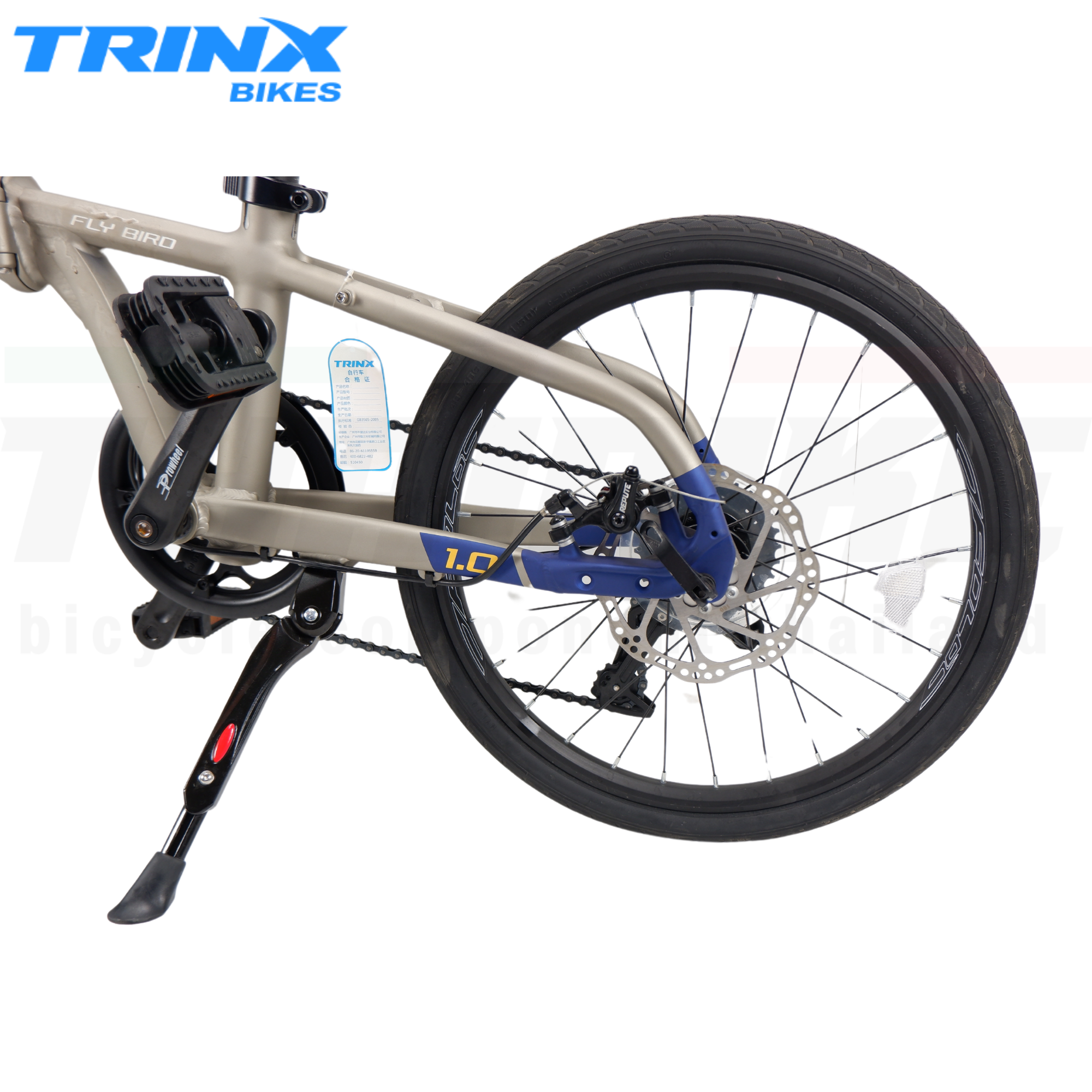 จักรยานพับ 20 นิ้ว TRINX : FLYBIRD 1.0 อลูฯ 8 Speeds ดิสเบรค แบริ่ง