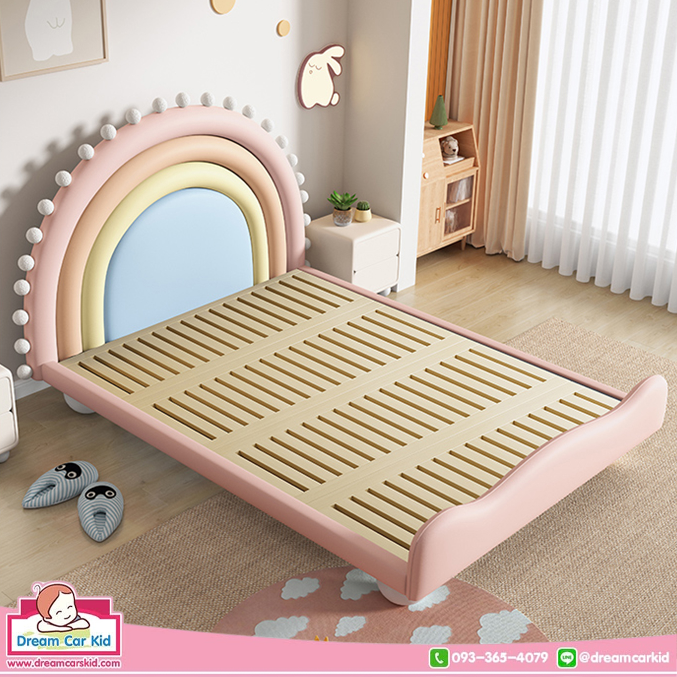 เตียงเด็กผู้หญิง รุ่น BDYA-1074