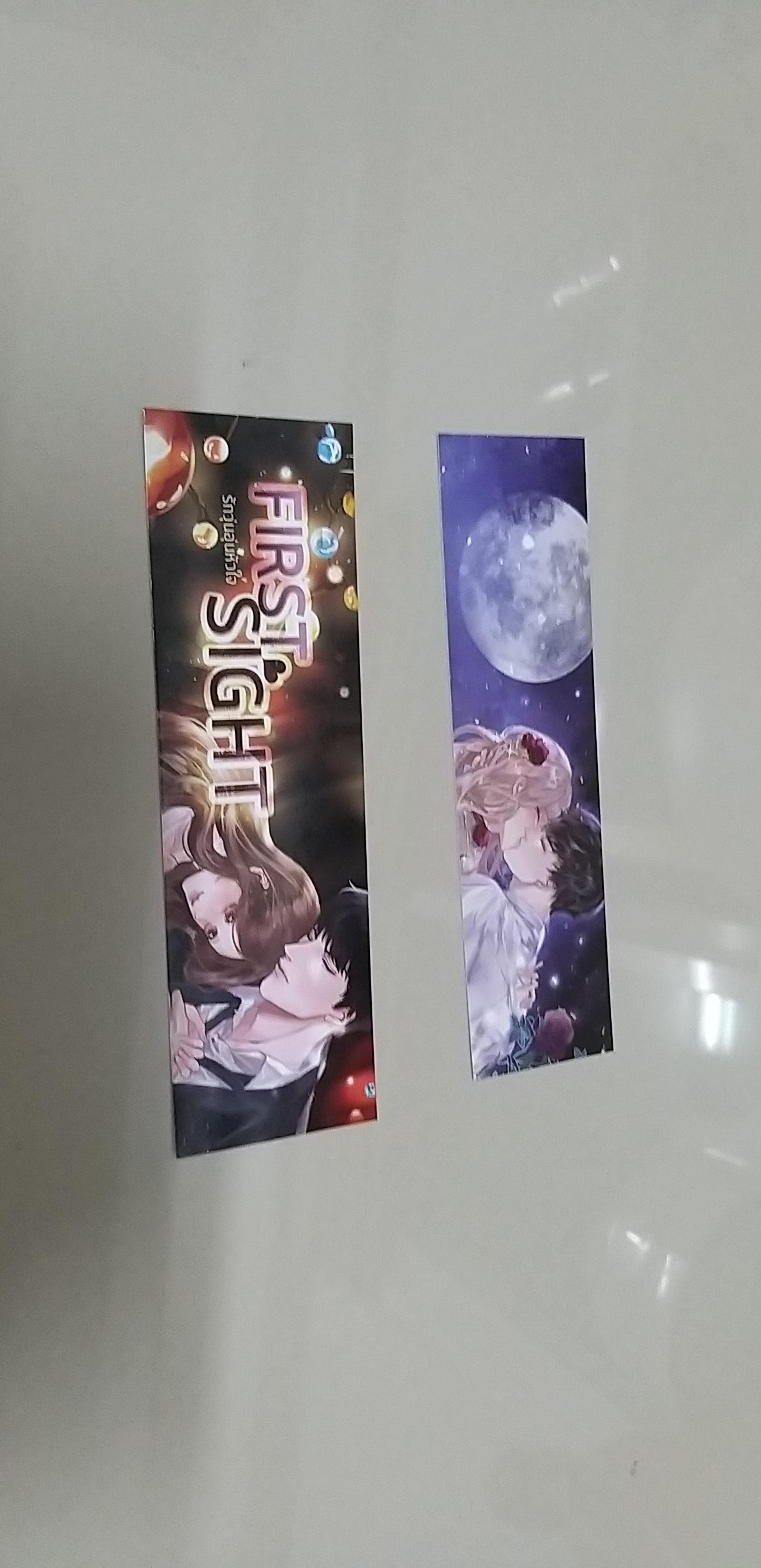 ที่คั่นรวม ชุดที่ 1