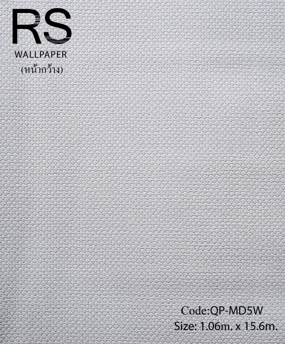 วอลเปเปอร์ลายผ้าพื้นสีขาวเทาอ่อน QP-MD5W