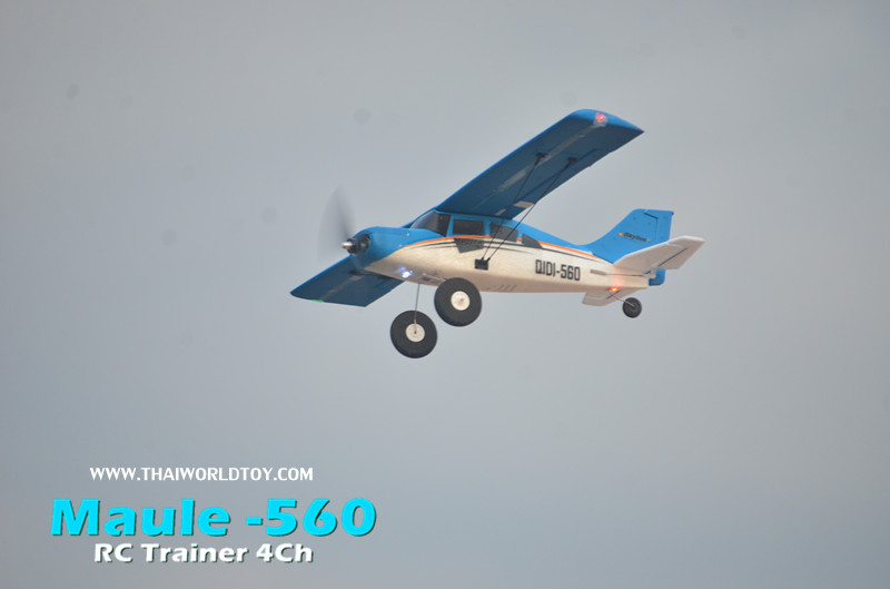 Mini Maule-560 510mm.4Ch BrushlessMotor