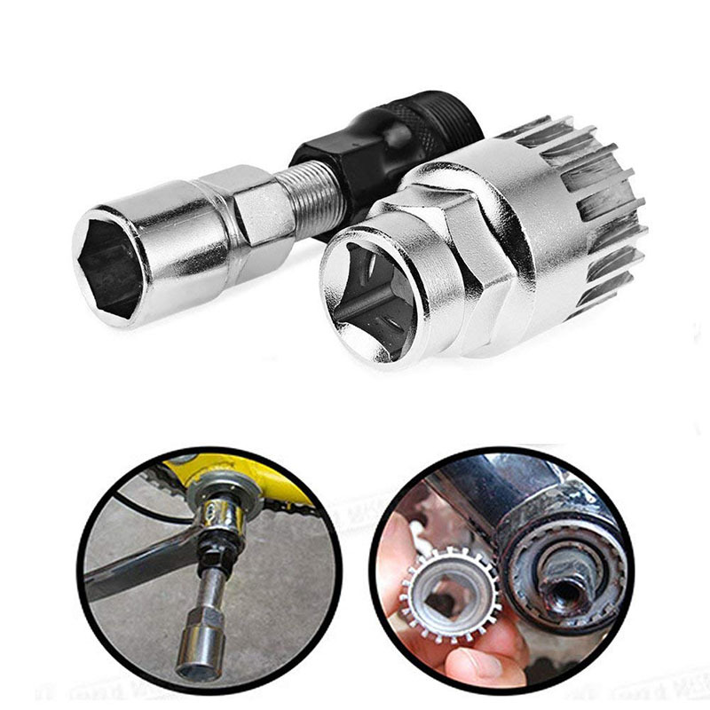 ชุดถอด กะโหลก ขาจาน เฟือง