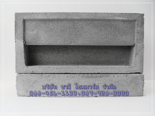 ช่องลมลิ้นคู่ (ลับแล) 7 ซม.