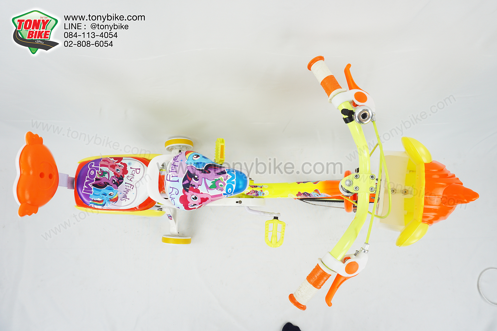 จักรยานเด็ก 16 นิ้ว ม้าโพนี่ สีเหลือง