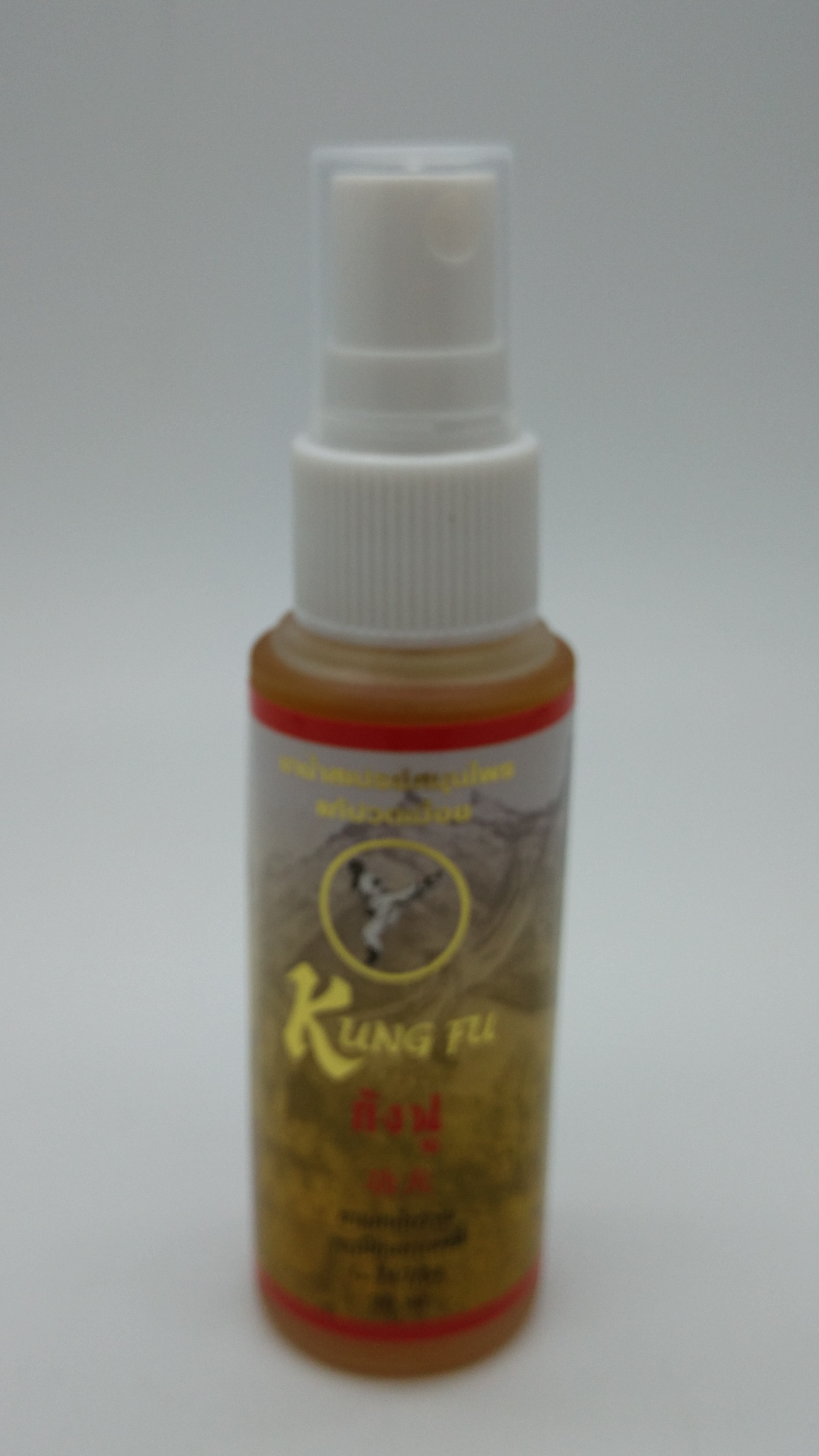 ยาน้ำสเปรย์สมุนไพรแก้ปวดเมื่อยกังฟู ขนาด 30 ml.